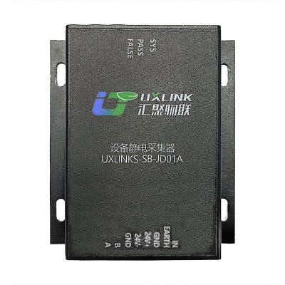 尘埃粒子计数器