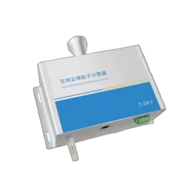 尘埃粒子计数器工作原理介绍
